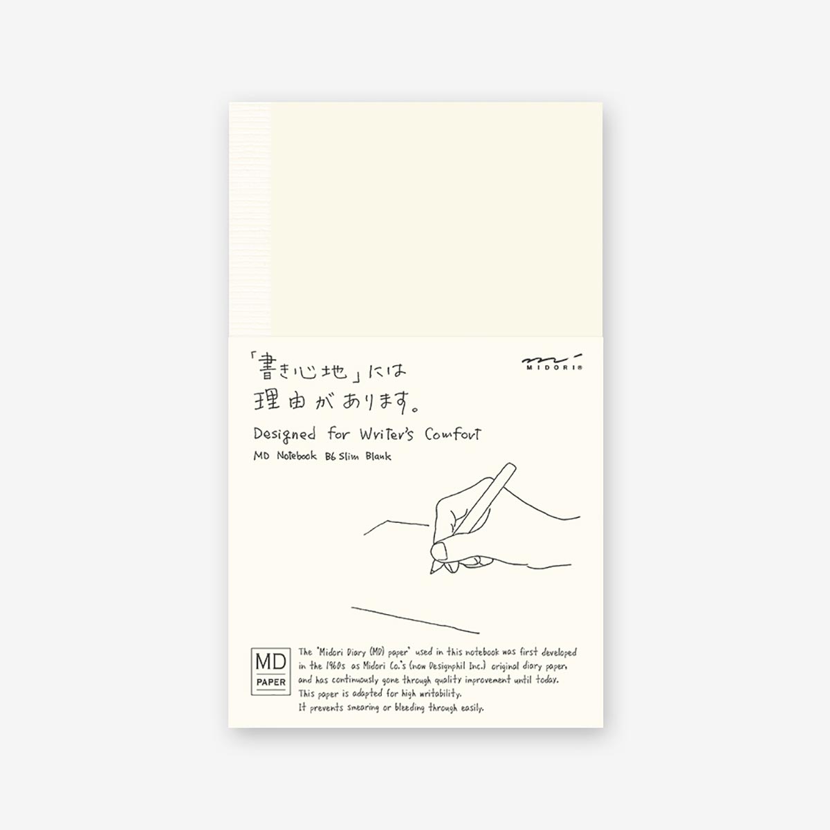 Midori B6 Notebook Slim