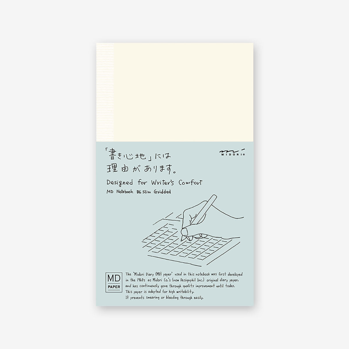 Midori B6 Notebook Slim