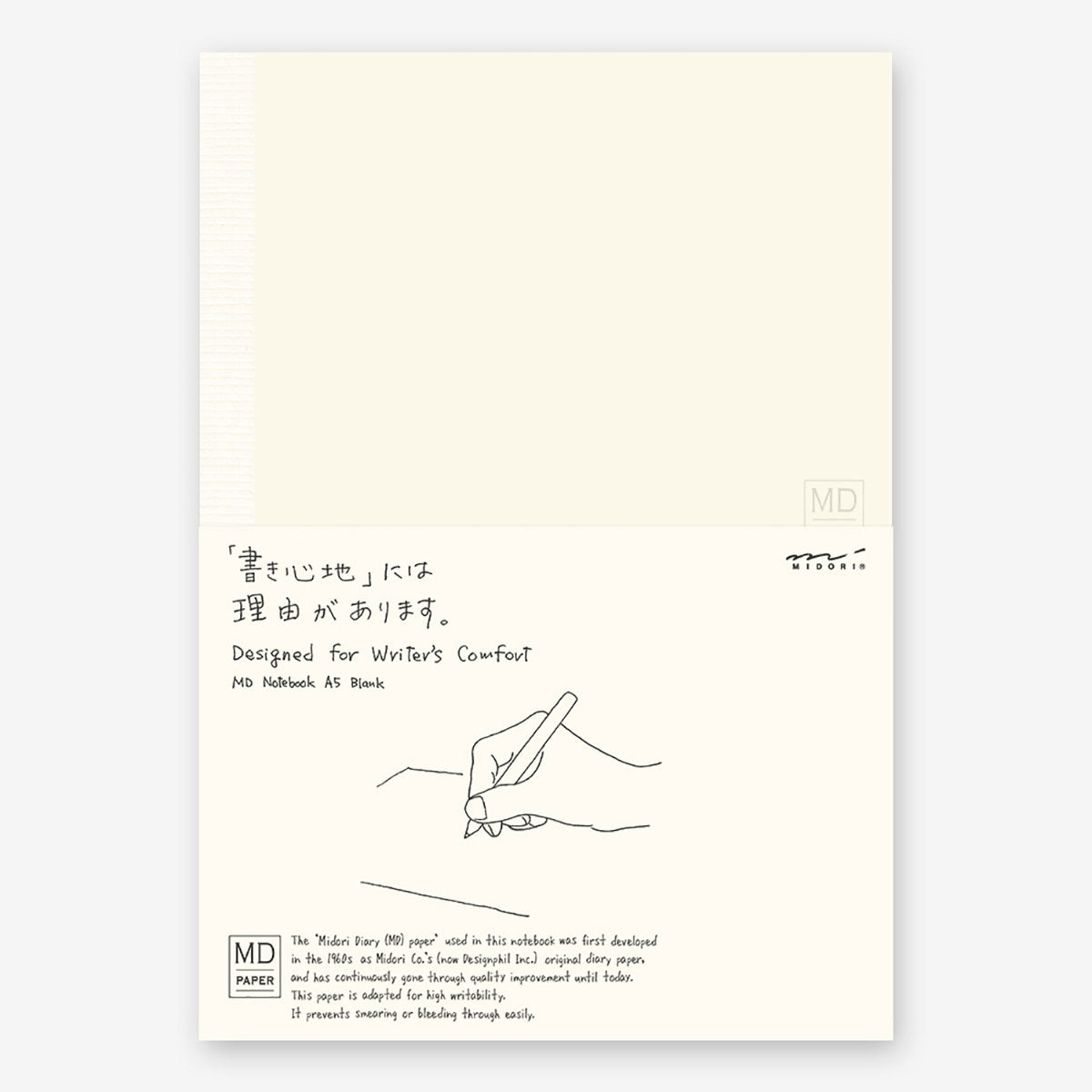 Midori A5 Notebook
