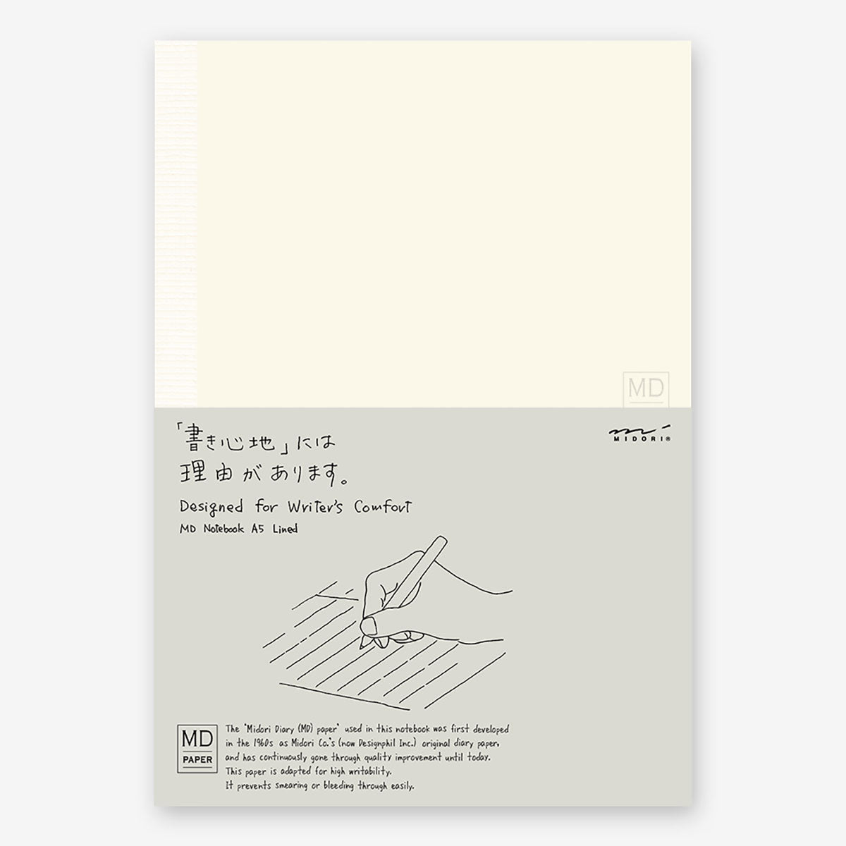 Midori A5 Notebook