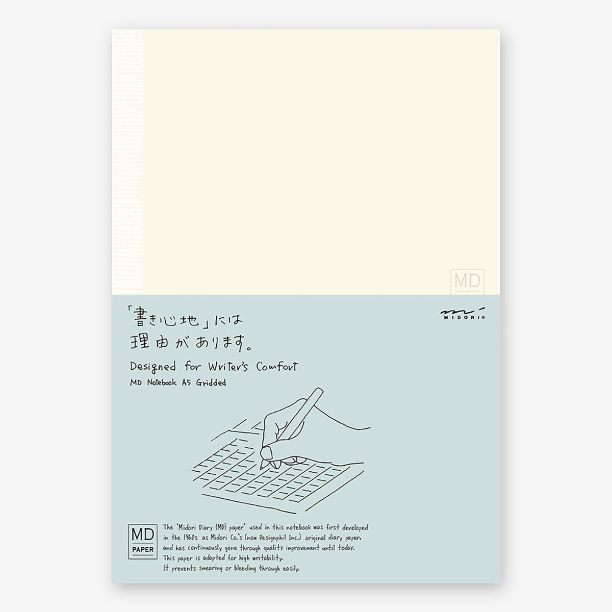 Midori A5 Notebook