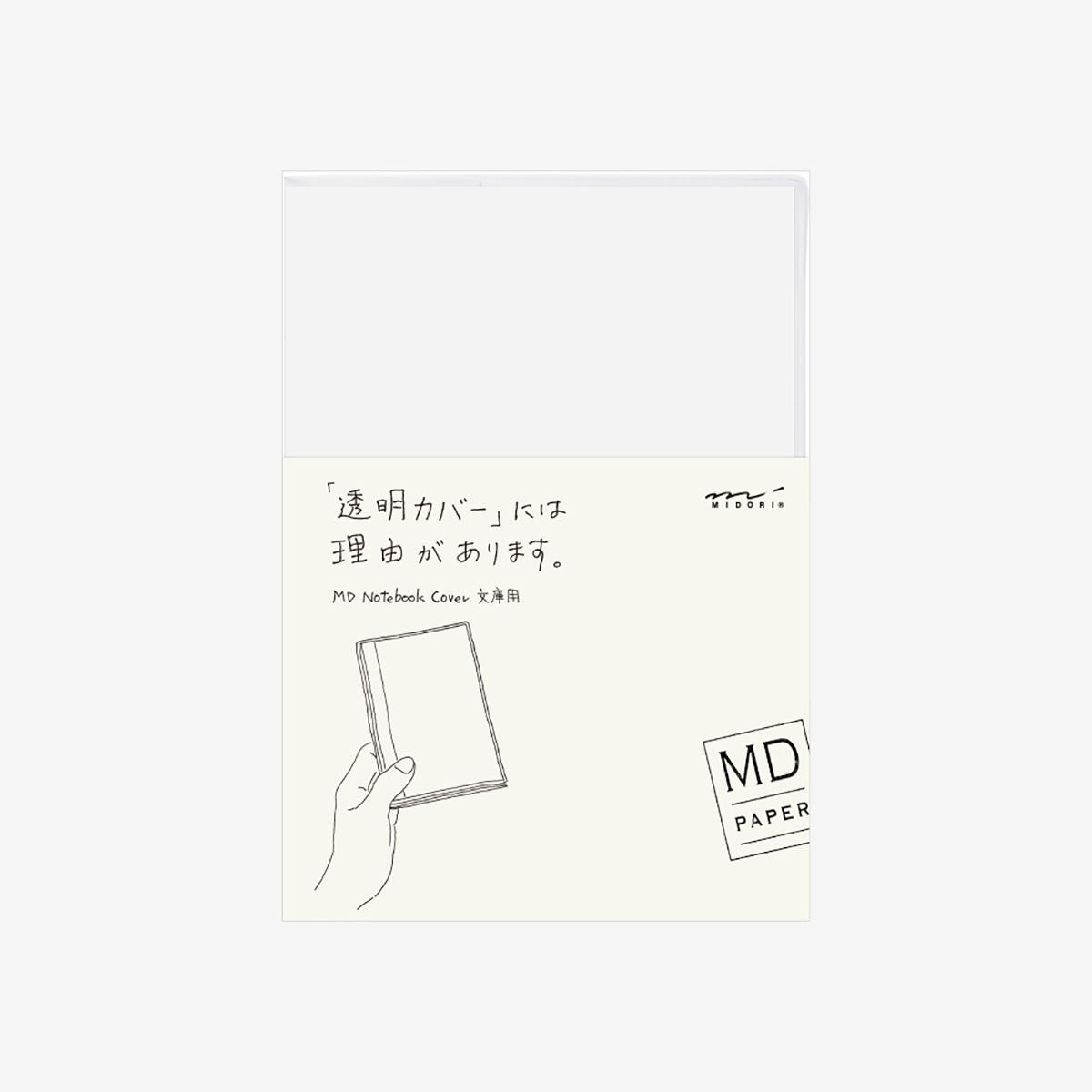 Midori B6 clear cover