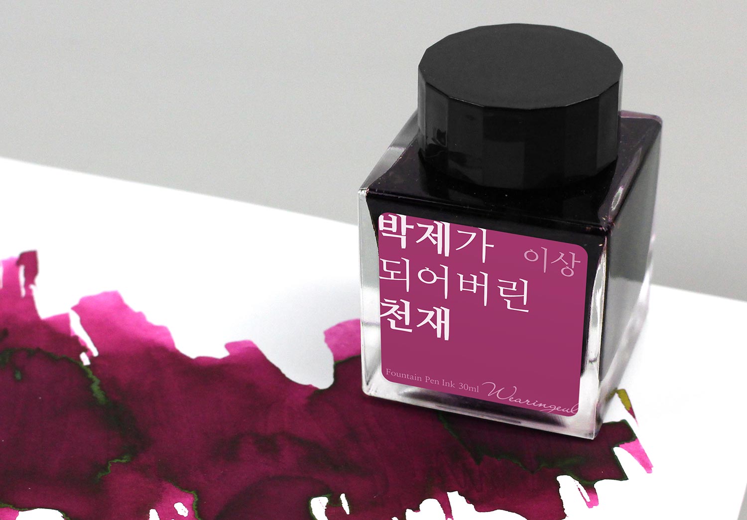 Wearingeul Yi Sang - A Taxidermied Genius 30ml