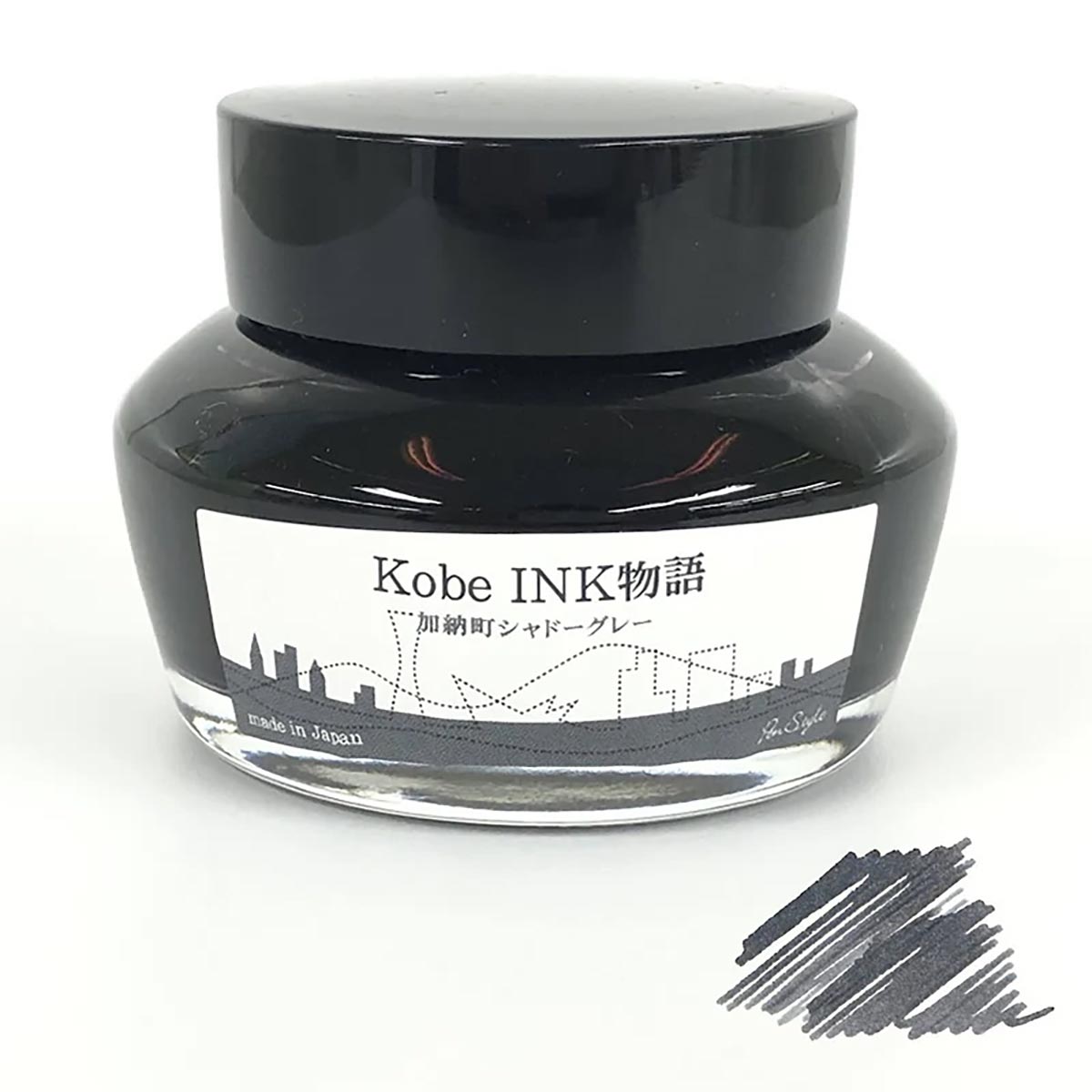 Kobe ink No.86 Kano-cho Shadow-gray 50ml