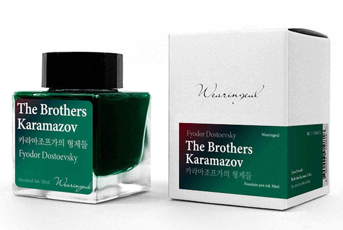 Wearingeul The Brothers Karamazov by Fyodor Dostoevksy 30ml