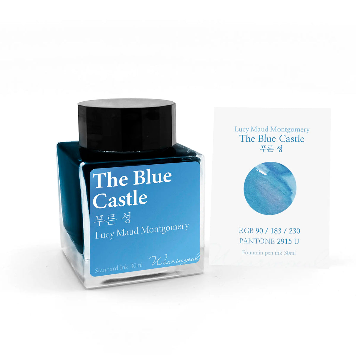 Wearingeul The Blue Castle by Lucy Maud Montgomery 30ml