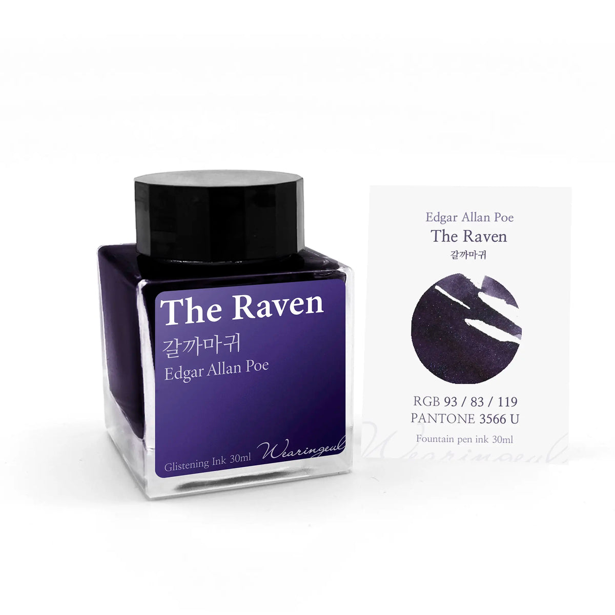 Wearingeul The Raven by Edgar Allan Poe 30ml