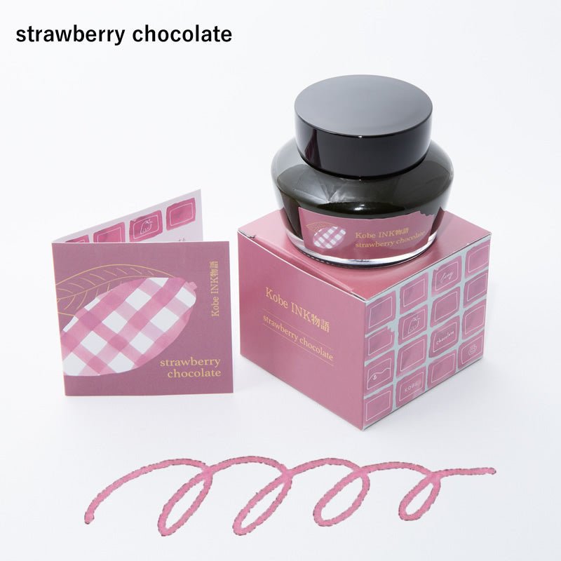 Kobe ink strawberry chocolate 50ml - Fontoplumo