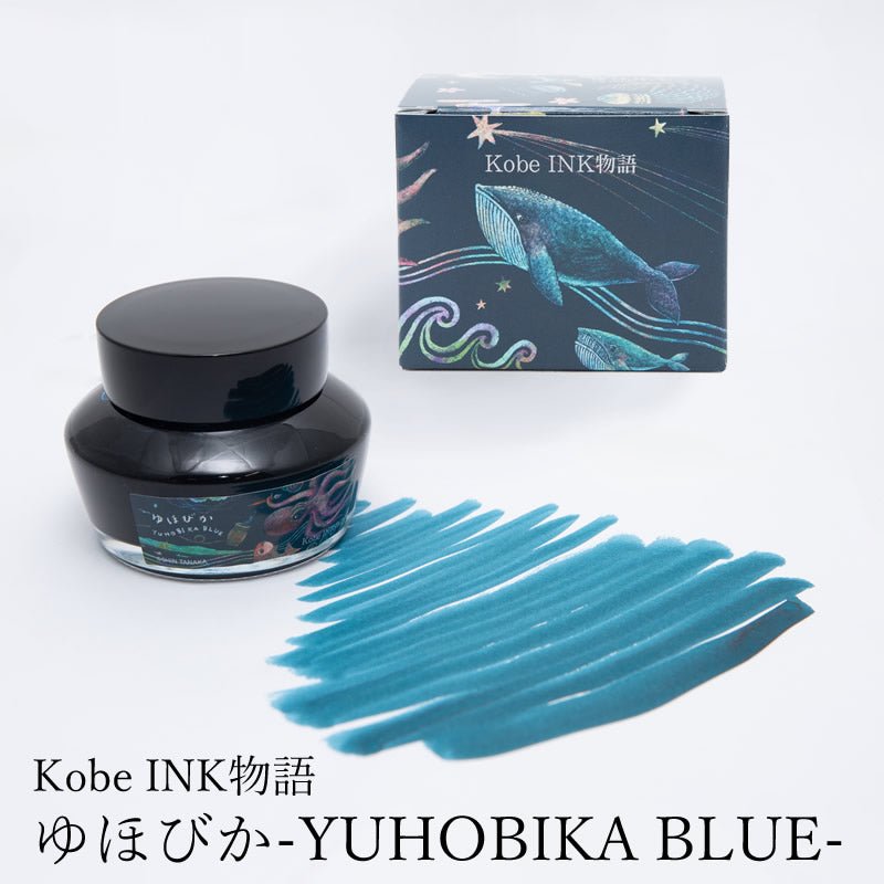 Kobe ink Yuhobika Blue 50ml - Fontoplumo