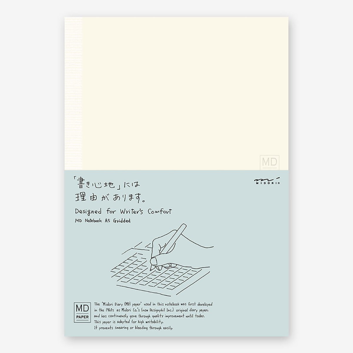Midori A5 Notebook - Fontoplumo