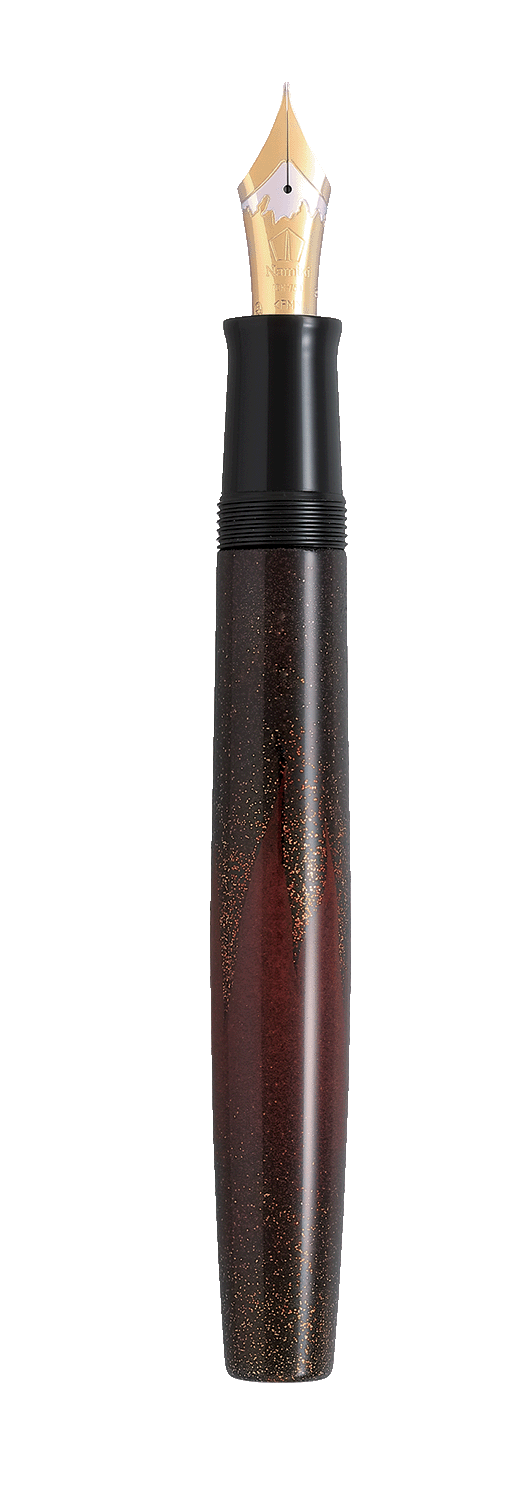 Namiki AYA Akatsuki Daybreak fountain pen - Fontoplumo