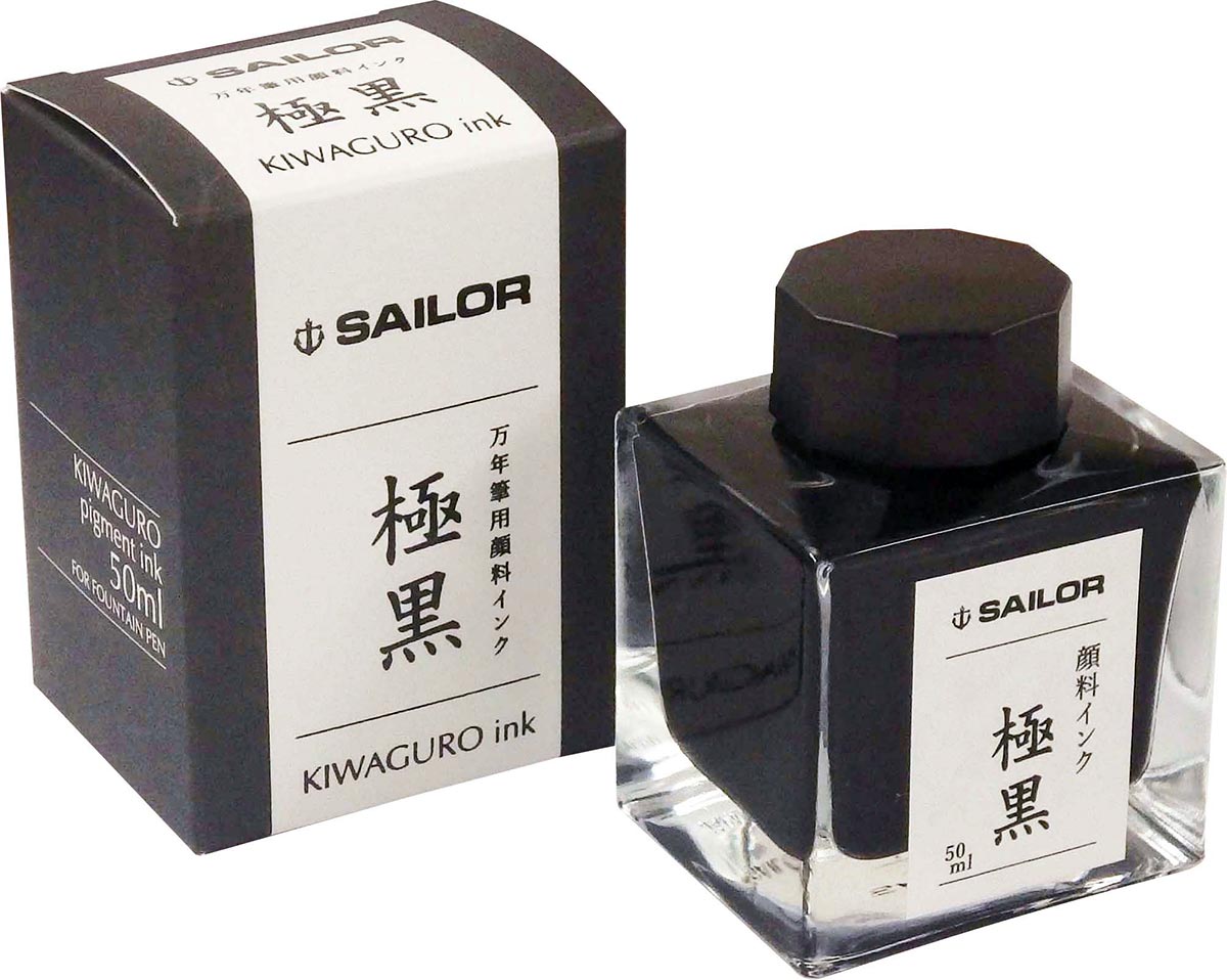 Sailor Kiwa Guro pigment ink black - Fontoplumo