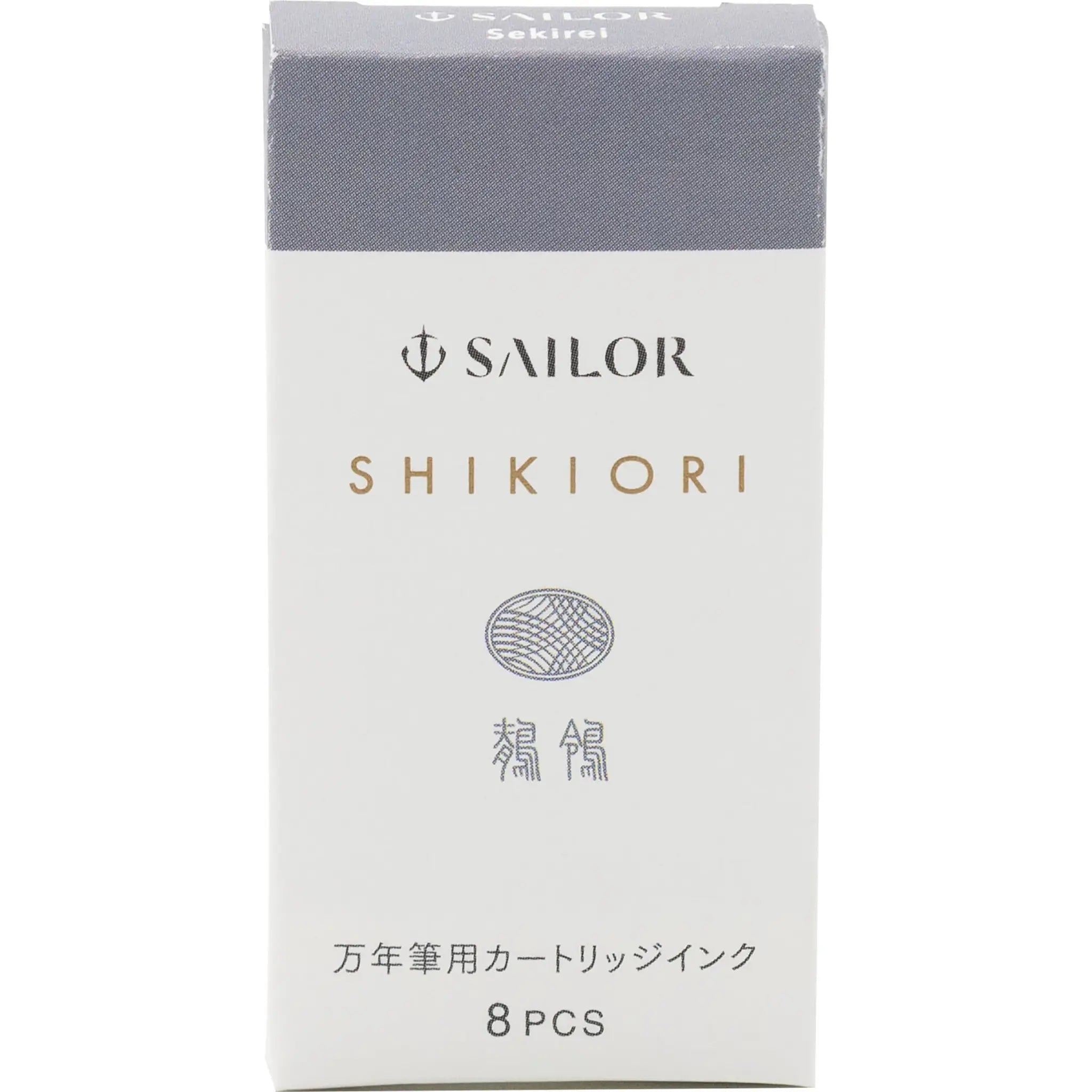 Sailor Shikiori ink cartridges - Fontoplumo