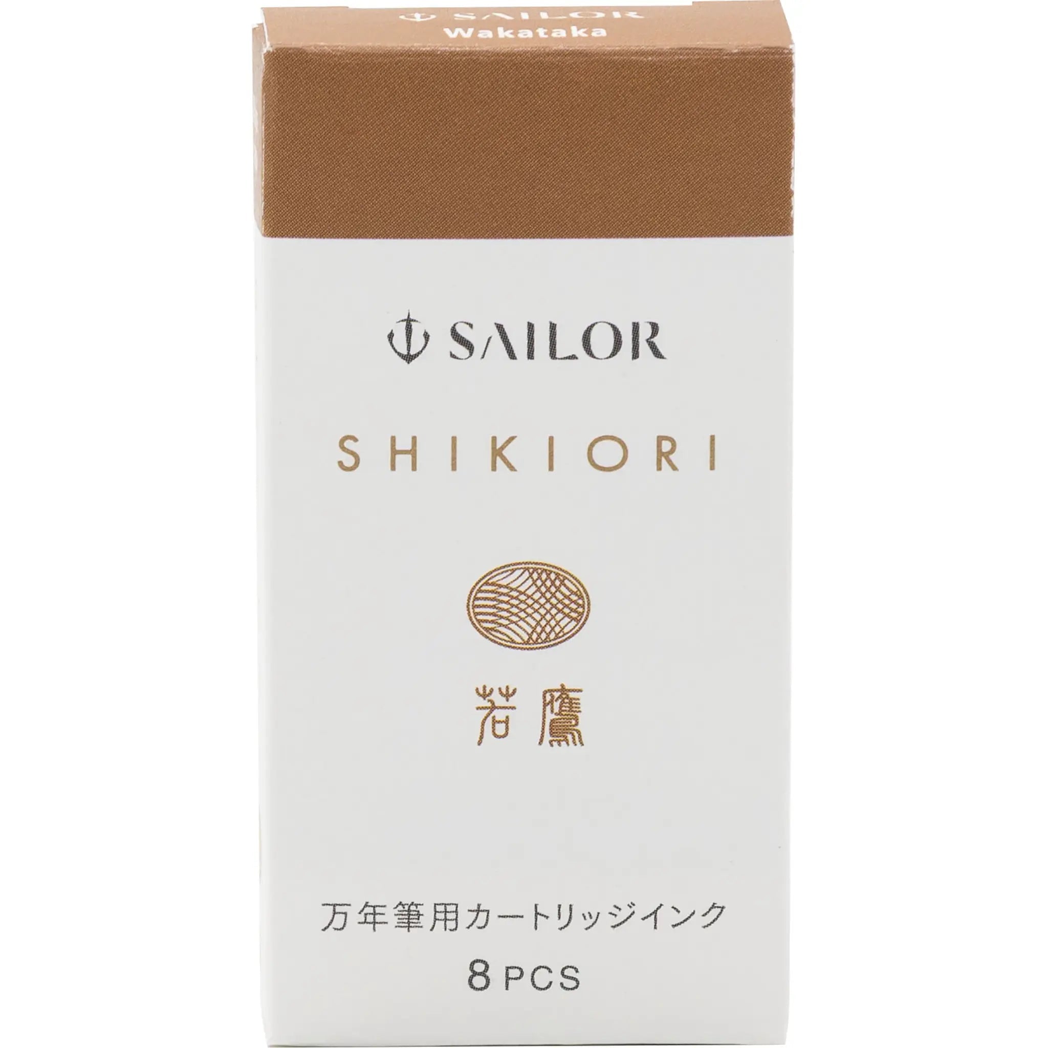 Sailor Shikiori ink cartridges - Fontoplumo