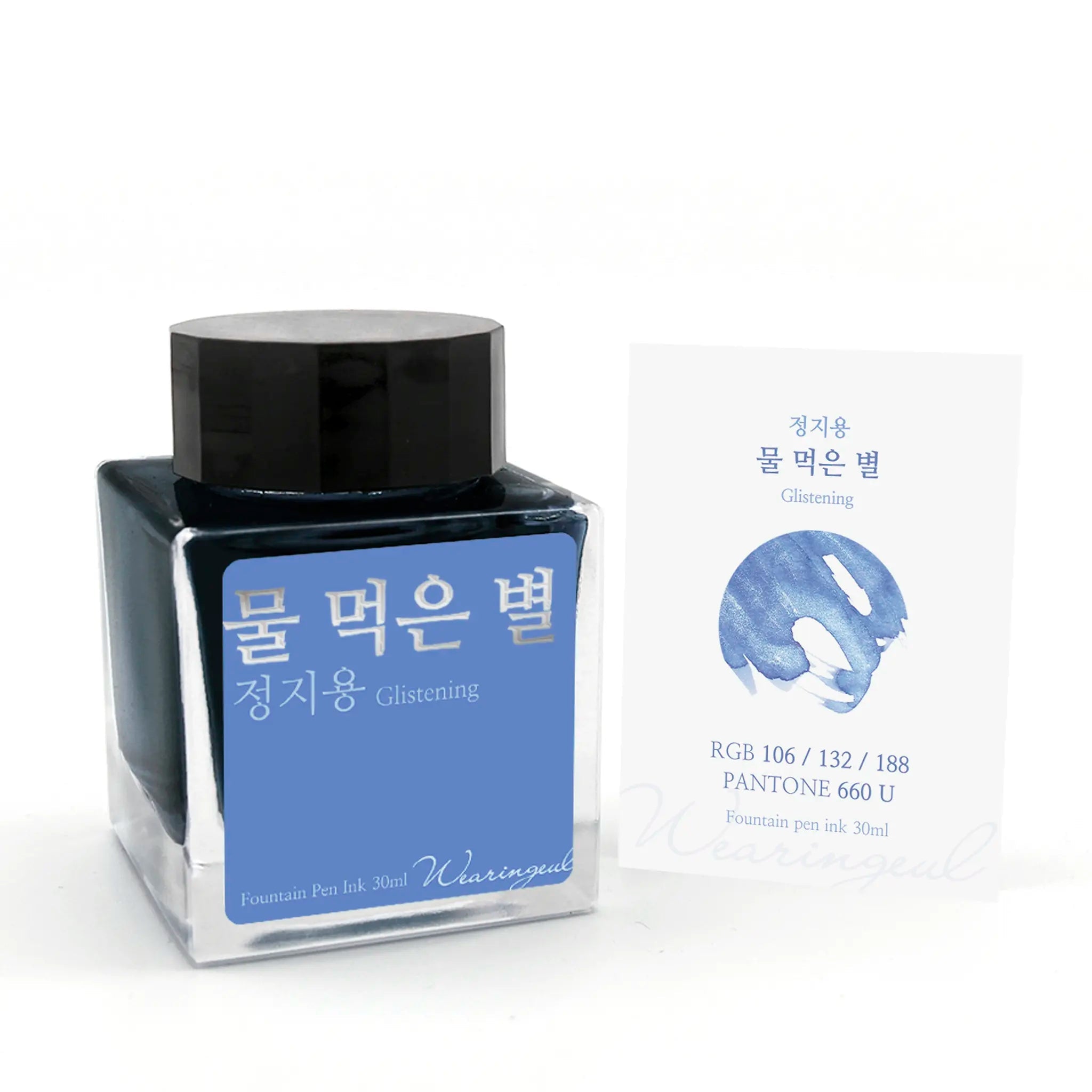 Wearingeul Junh Ji Yong - A Watery Star 30ml - Fontoplumo