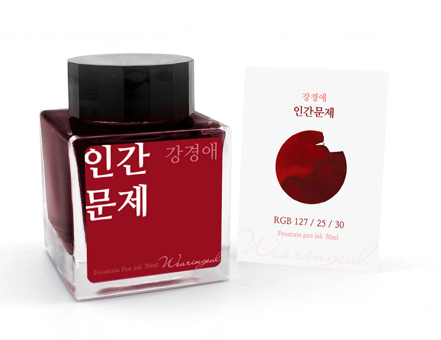Wearingeul Korean Female Modern Writer - Human Issue 30ml - Fontoplumo