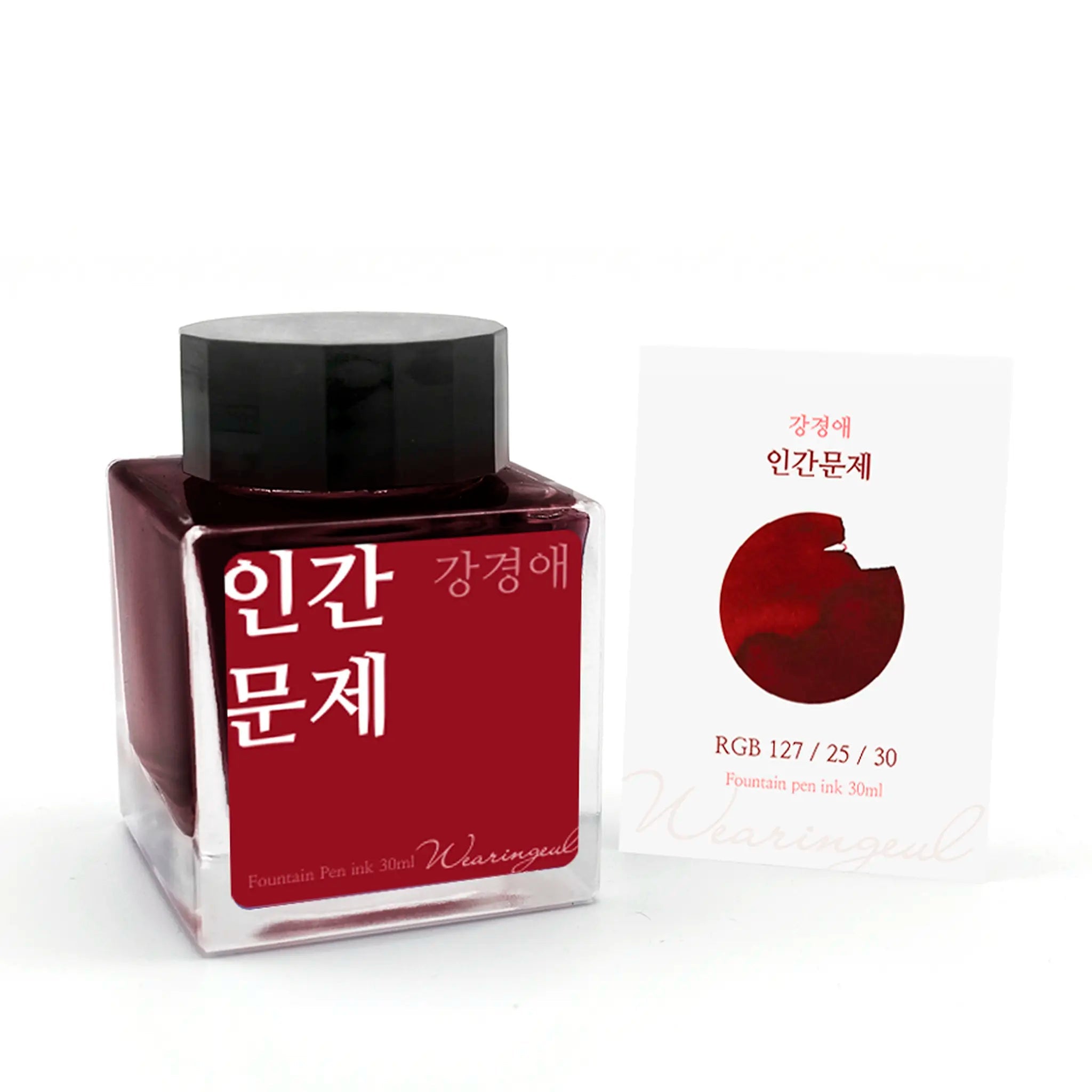 Wearingeul Korean Female Modern Writer - Human Issue 30ml - Fontoplumo