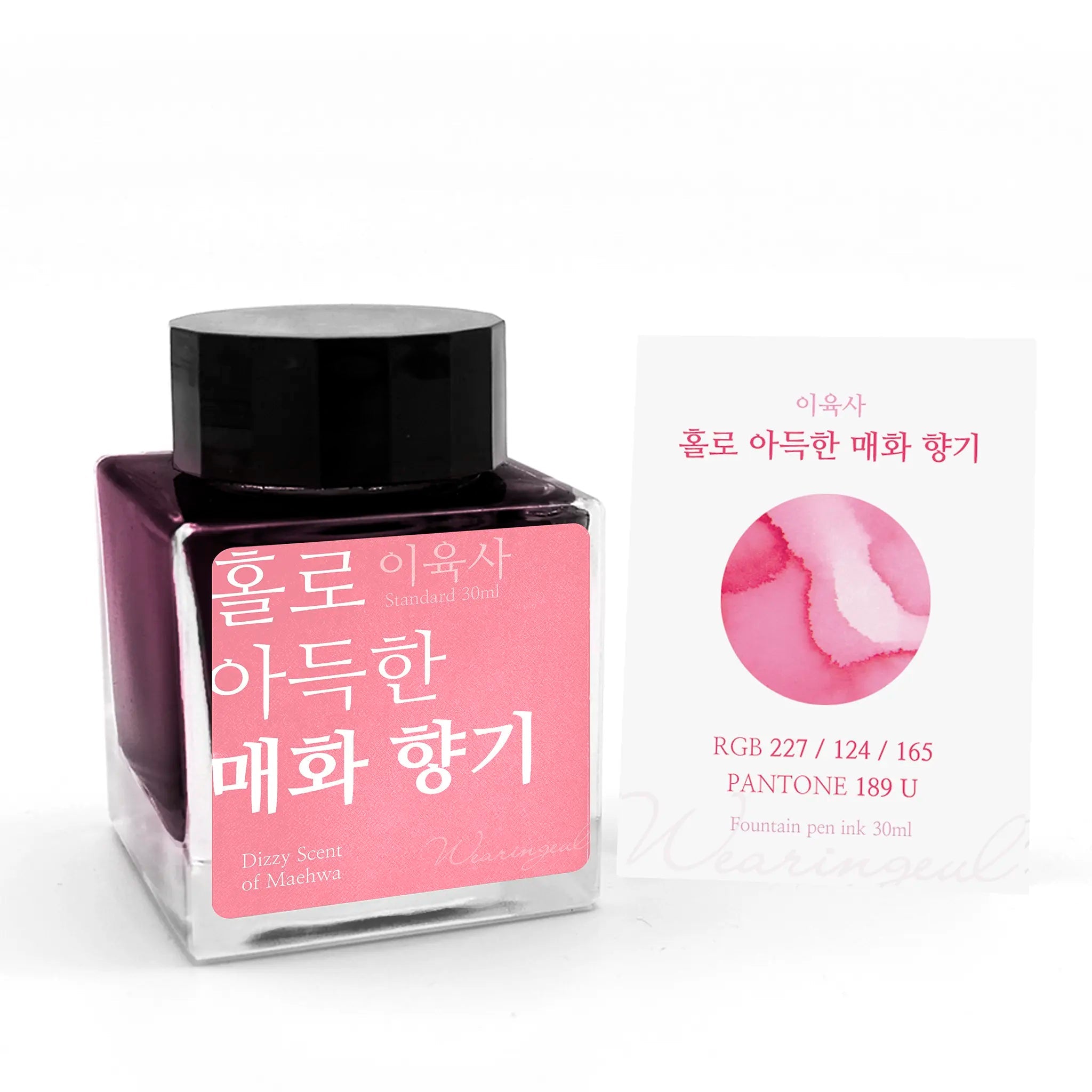 Wearingeul Lee Yuk Sa - Dizzy Scent of Maehwa 30ml - Fontoplumo