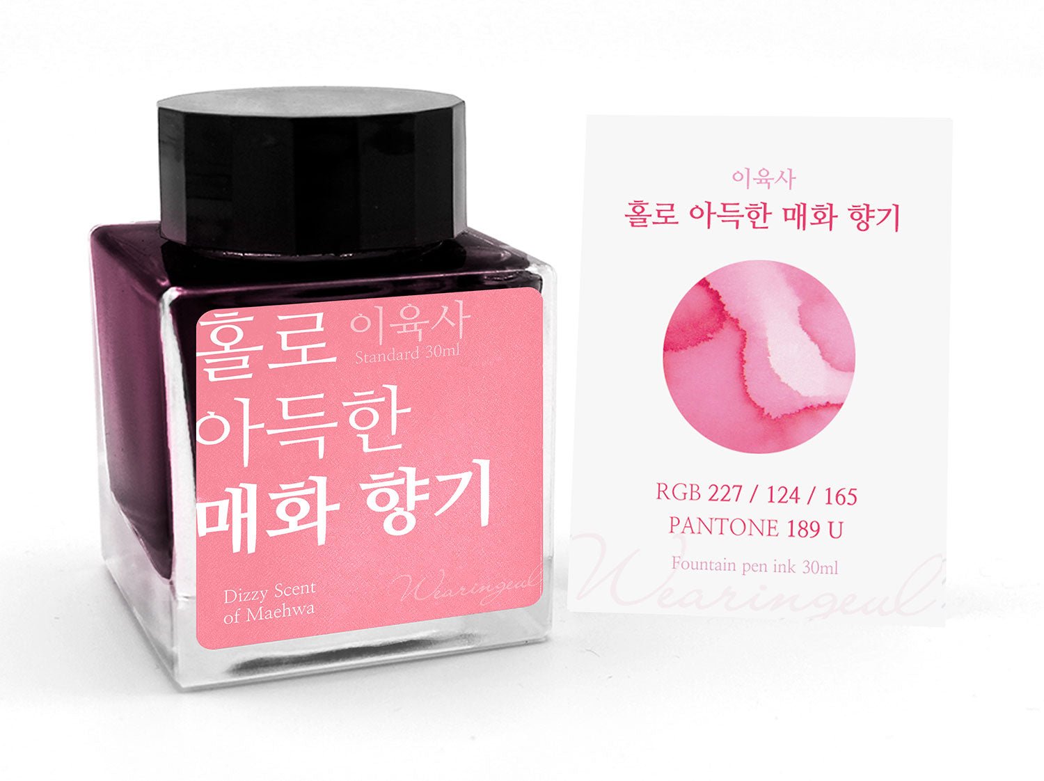 Wearingeul Lee Yuk Sa - Dizzy Scent of Maehwa 30ml - Fontoplumo