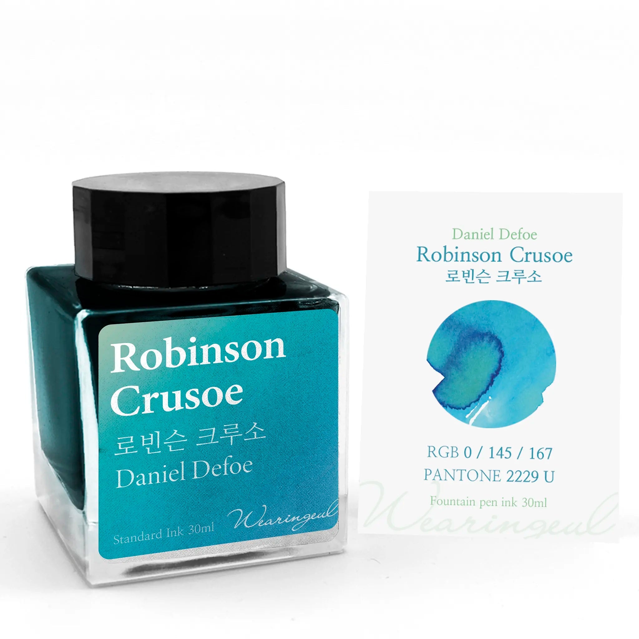 Wearingeul Robinson Crusoe by Daniel Defoe 30ml - Fontoplumo