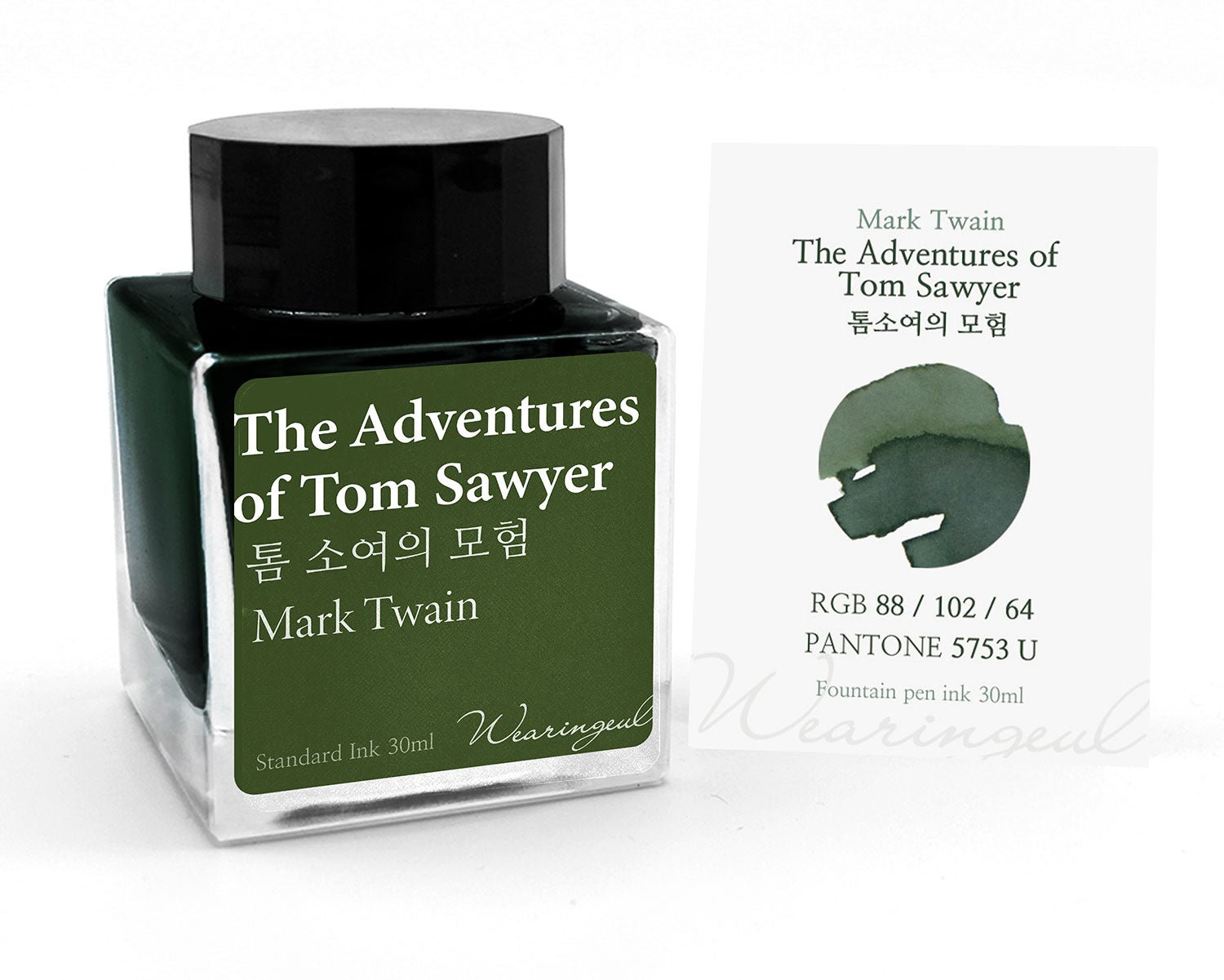 Wearingeul The Adventures of Tom Sawyer by Mark Twain 30ml - Fontoplumo