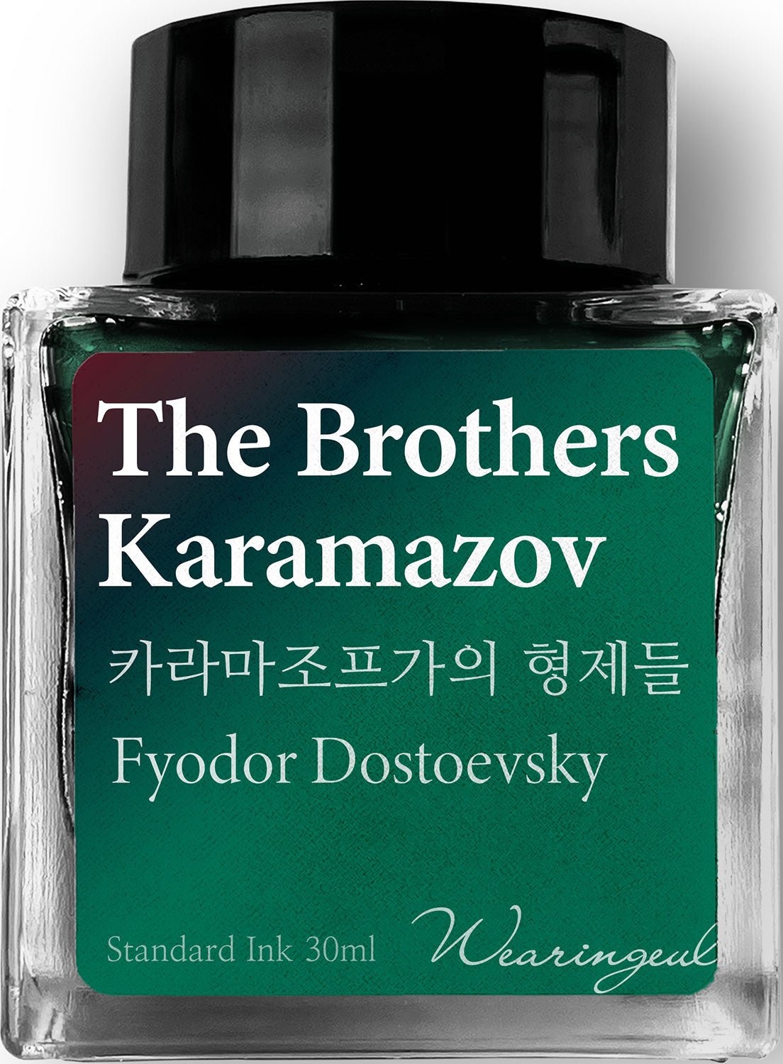 Wearingeul The Brothers Karamazov by Fyodor Dostoevksy 30ml - Fontoplumo