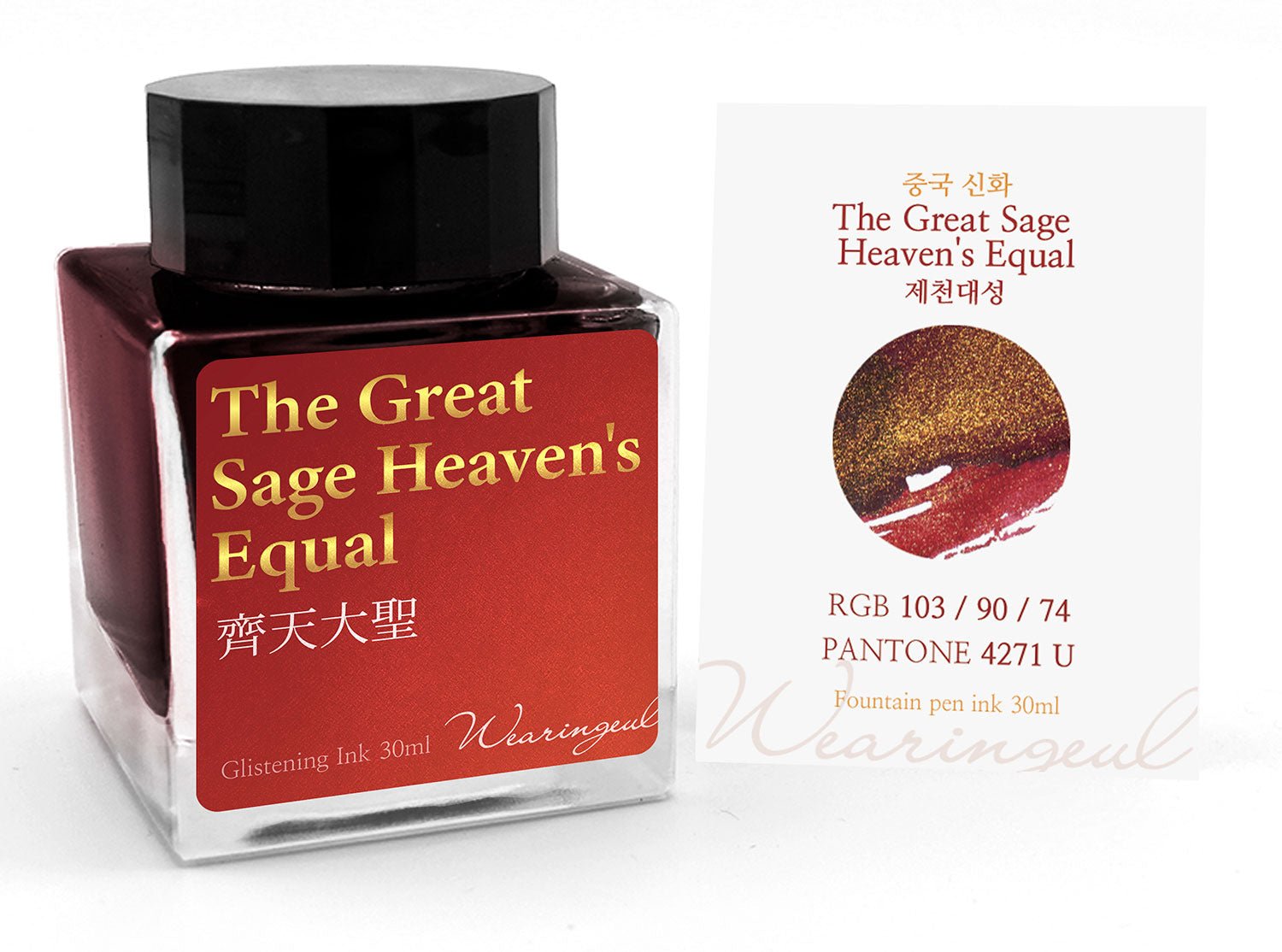 Wearingeul The Oldest Stories - The Great Sage Heaven's Equal 30ml - Fontoplumo