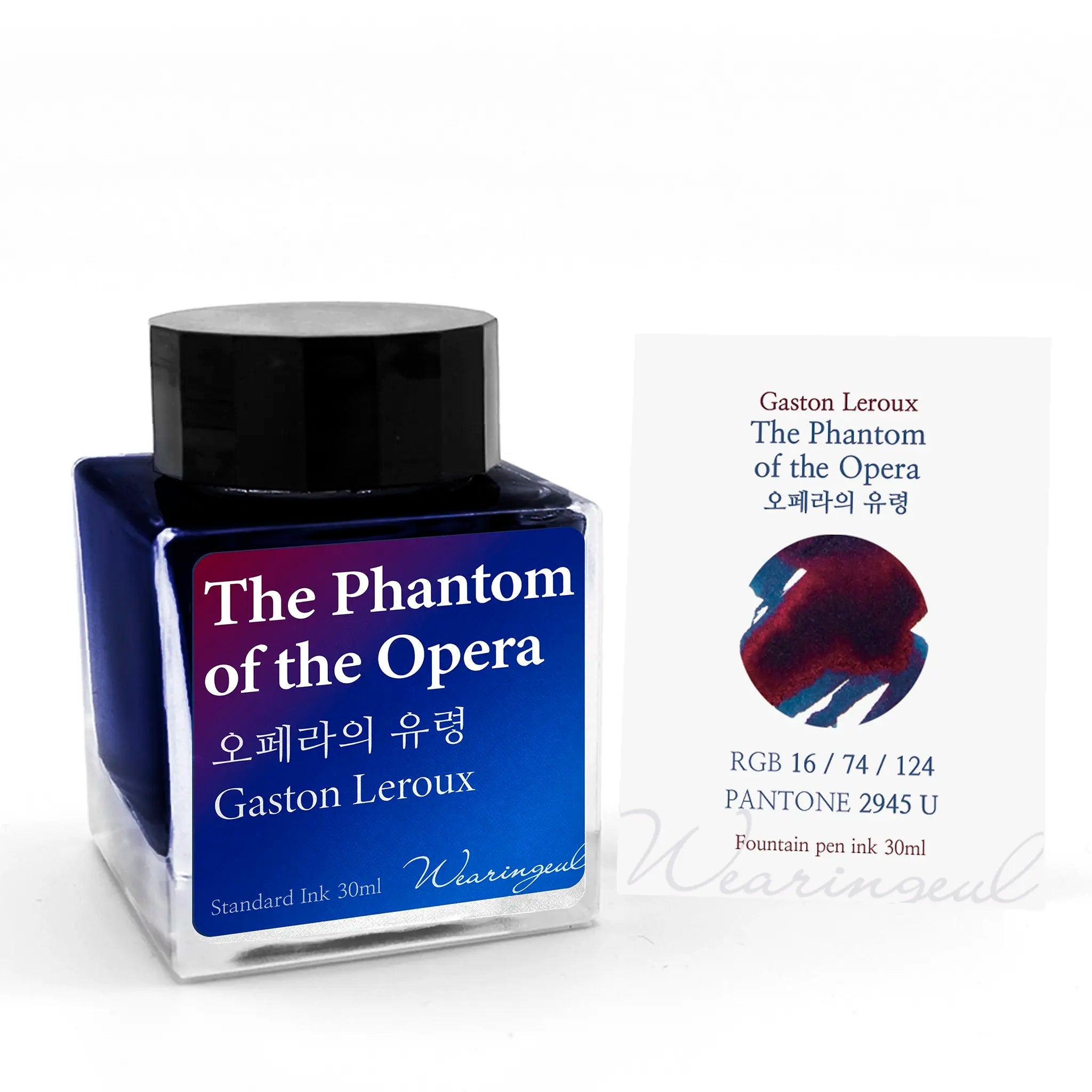 Wearingeul The Phantom of the Opera by Gaston Leroux 30ml - Fontoplumo