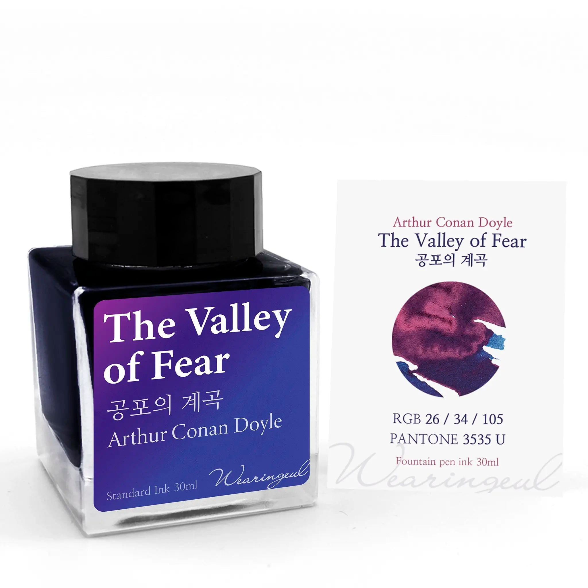 Wearingeul The Valley of Fear by Conan Doyle 30ml - Fontoplumo
