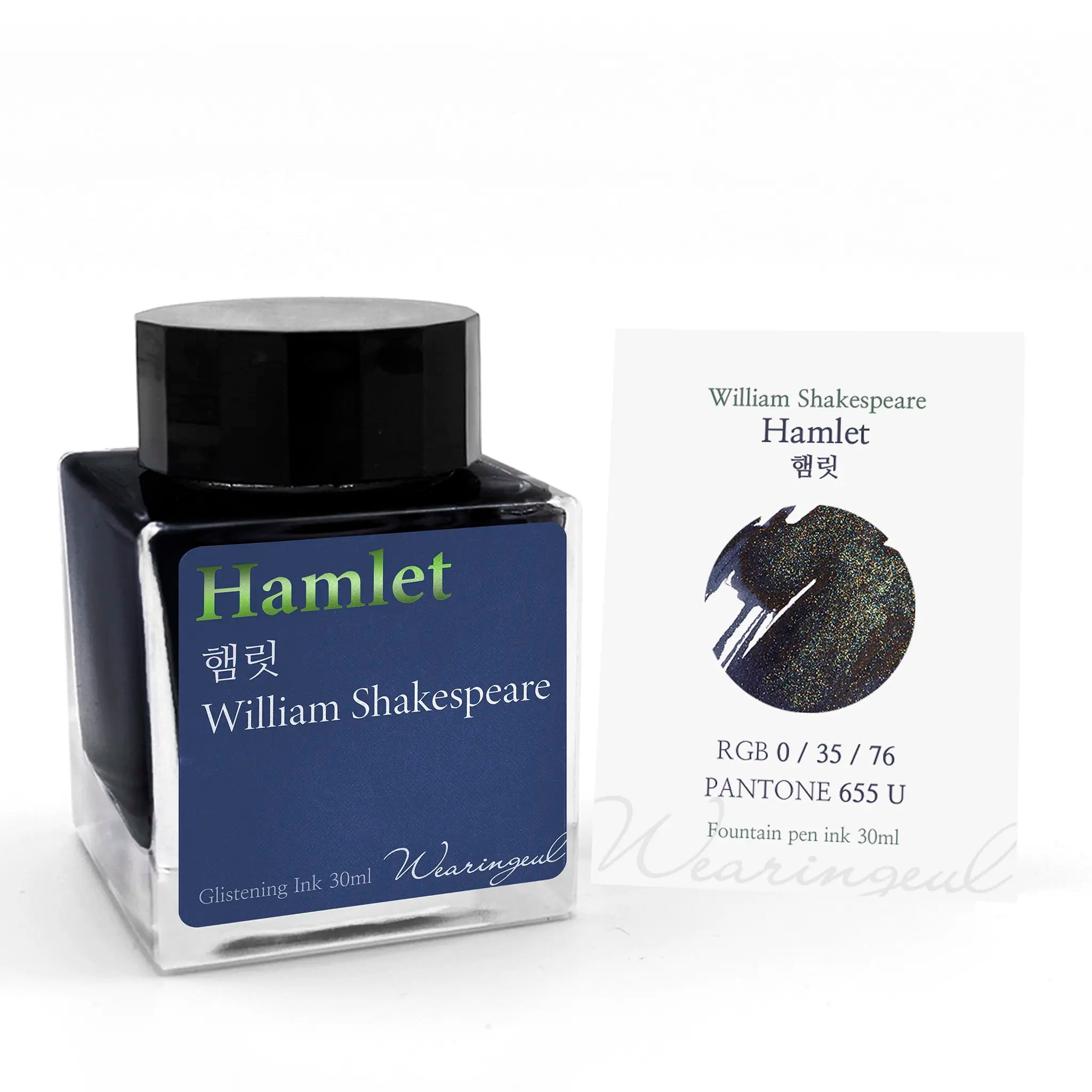 Wearingeul William Shakespeare - Hamlet 30ml - Fontoplumo