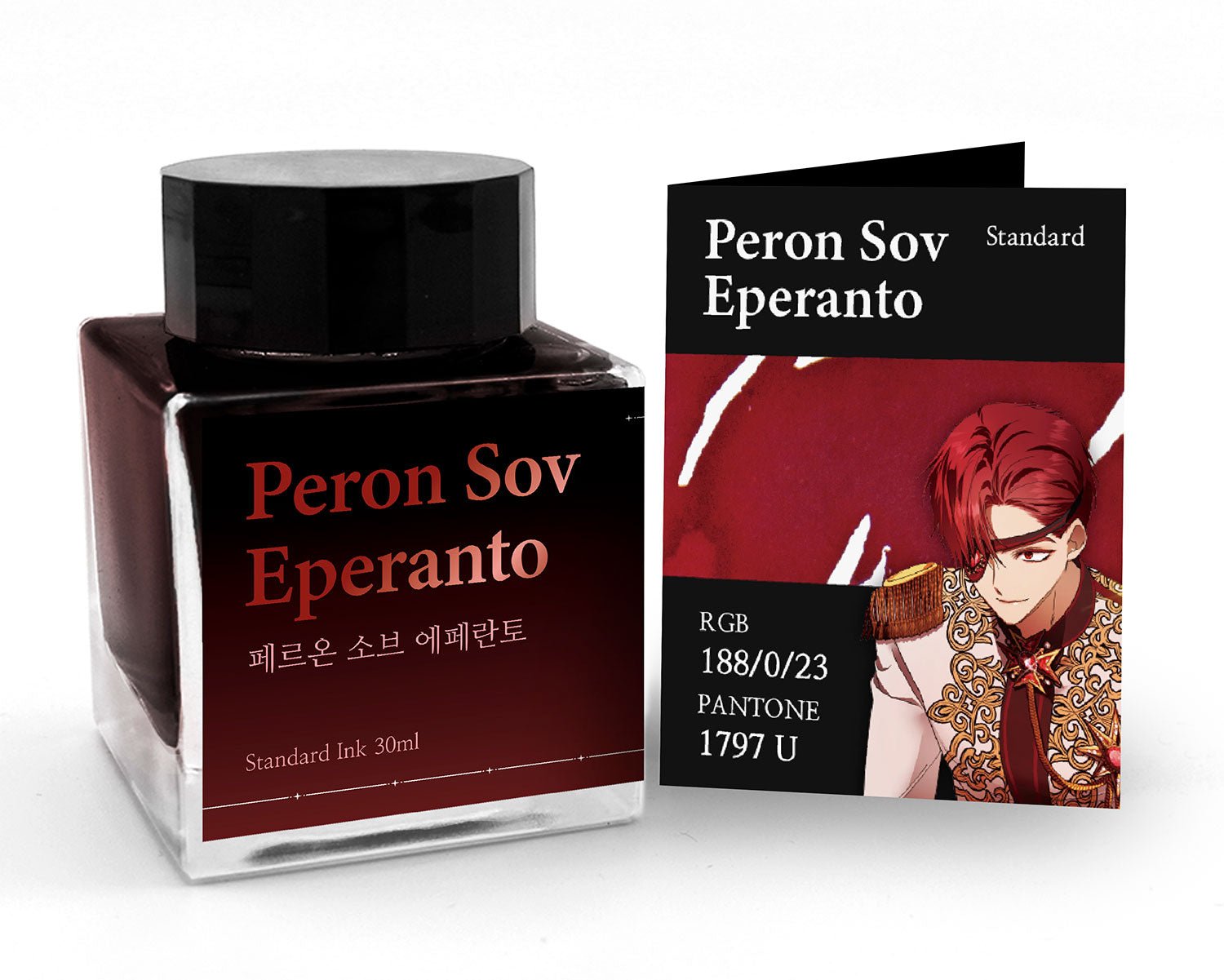 Wearingeul Your Throne - Peron Sov Eperanto 30ml - Fontoplumo