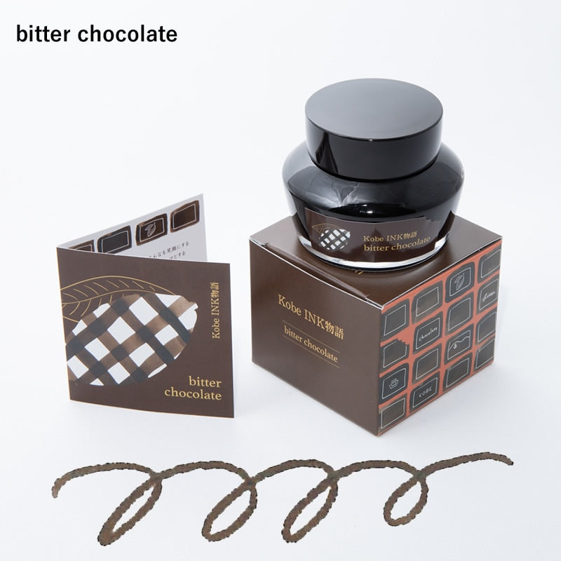 Kobe ink bitter chocolate 50ml