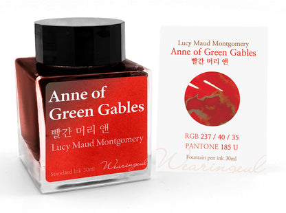 Wearingeul Anne of Green Gables by Lucy Maud Montgomery 30ml