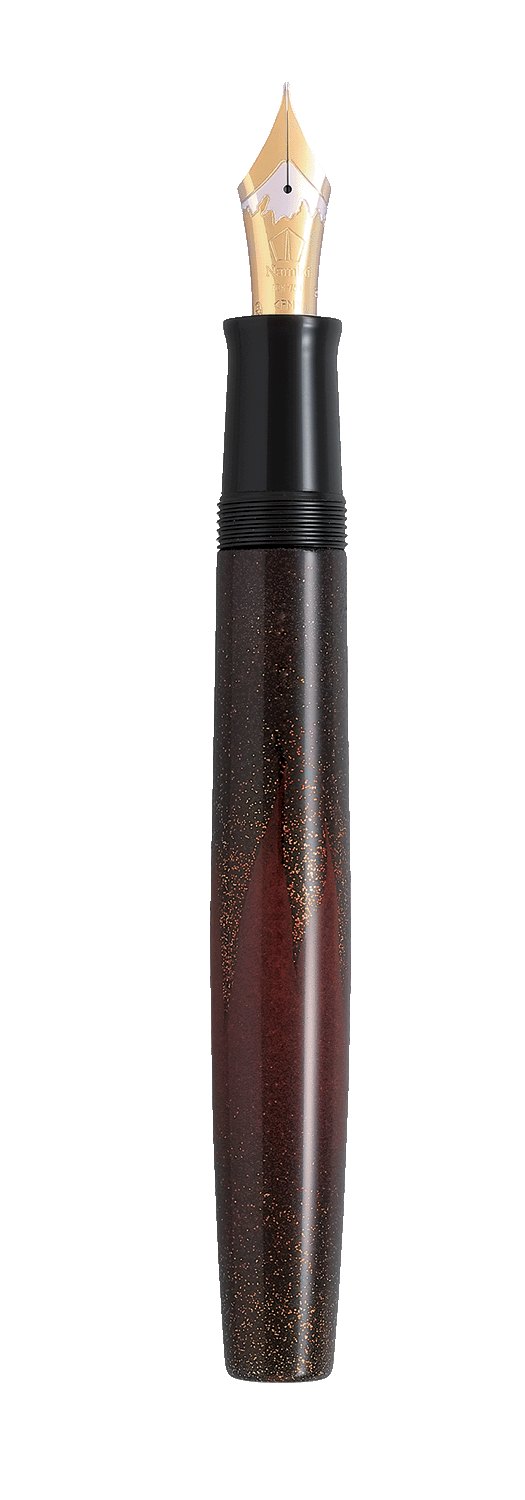 Namiki AYA Akatsuki Daybreak fountain pen