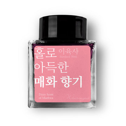 Wearingeul Lee Yuk Sa - Dizzy Scent of Maehwa 30ml