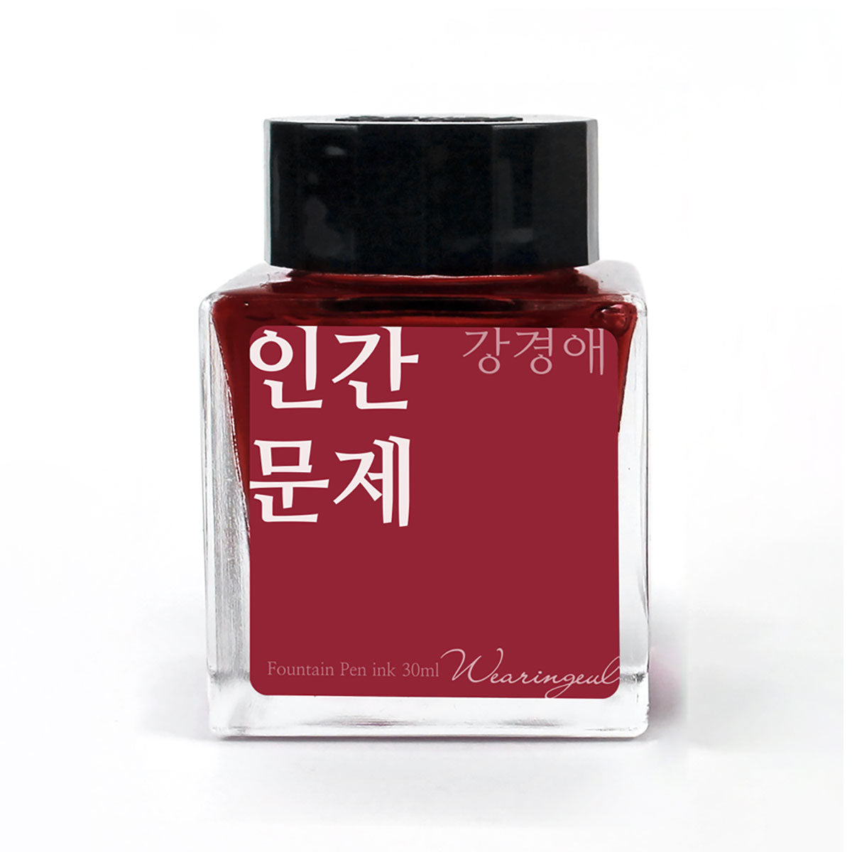 Wearingeul Korean Female Modern Writer - Human Issue 30ml