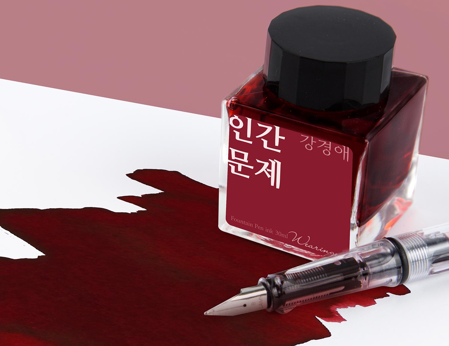 Wearingeul Korean Female Modern Writer - Human Issue 30ml