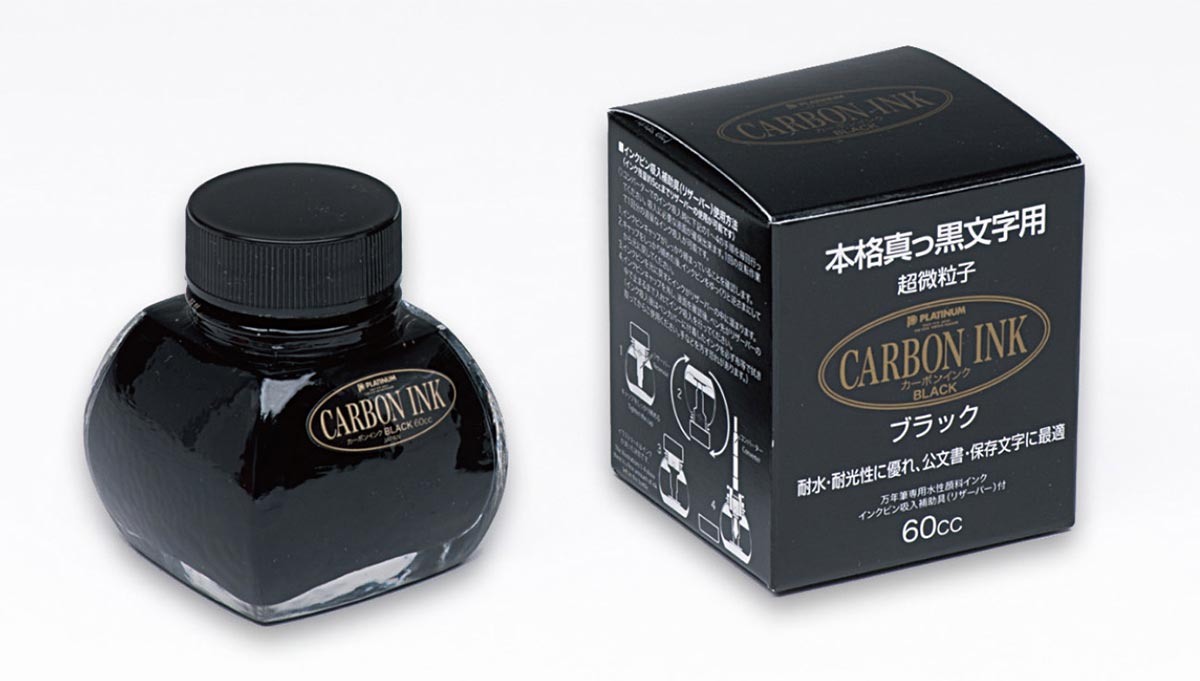 Platinum Carbon pigment ink black 60ml