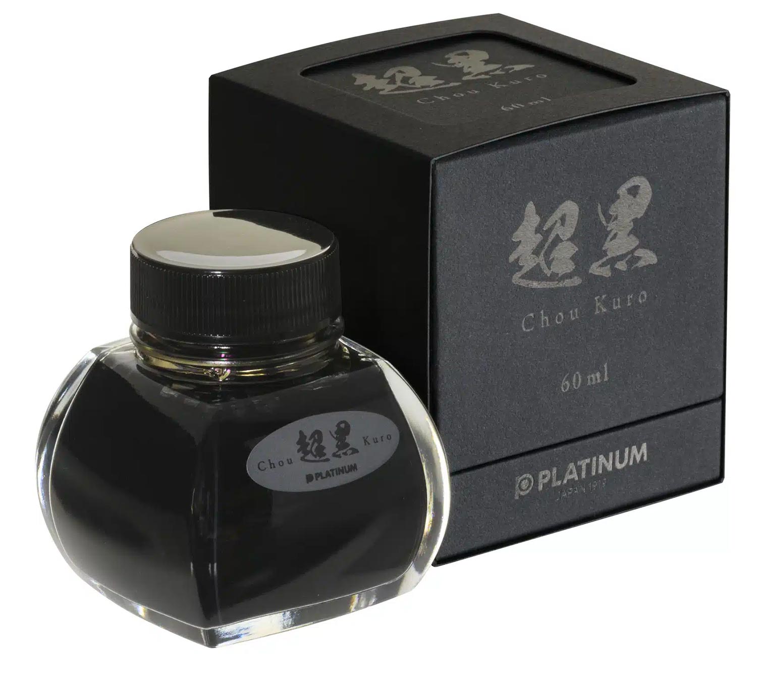 Platinum Chou Kuro pigment ink black
