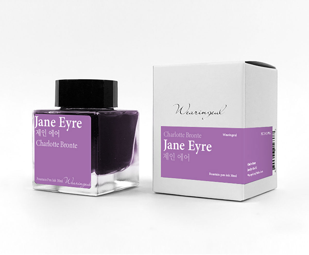 Wearingeul Jane Eyre Charlotte Bronte 30ml