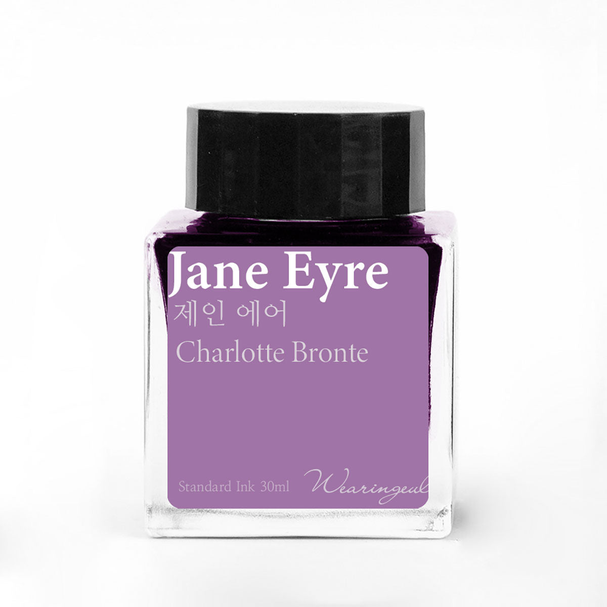 Wearingeul Jane Eyre Charlotte Bronte 30ml