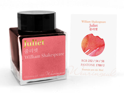 Wearingeul Juliet by William Shakespeare 30ml