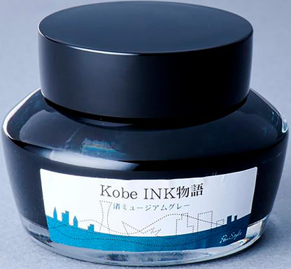 Kobe inkt No.46 Nagisa Museum Gray 50ml