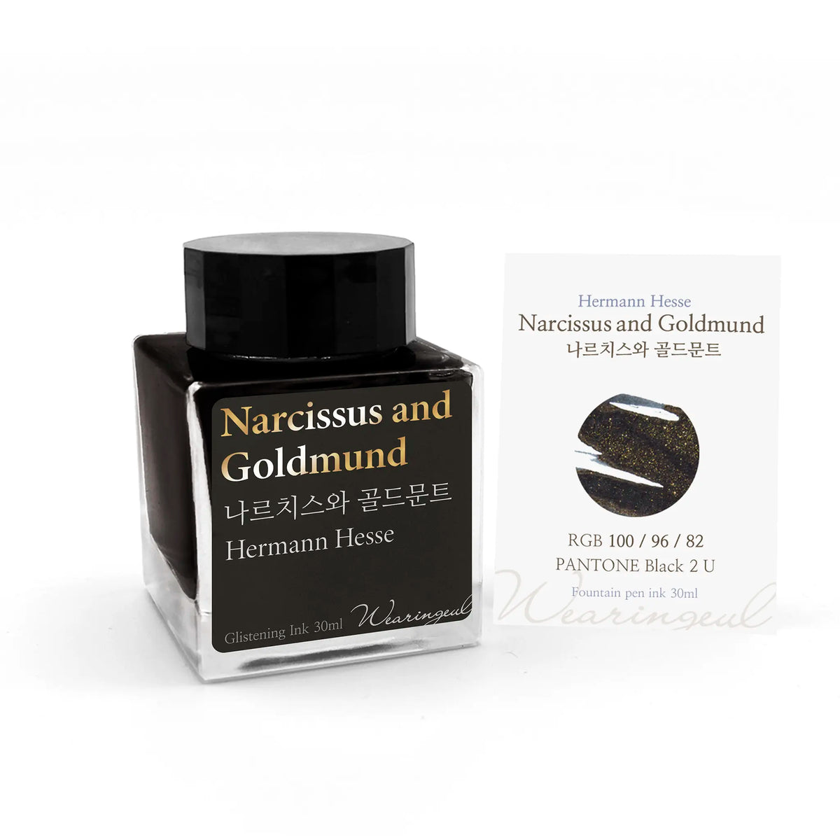 Wearingeul Narcissus and Goldmond by Hermann Hesse 30ml