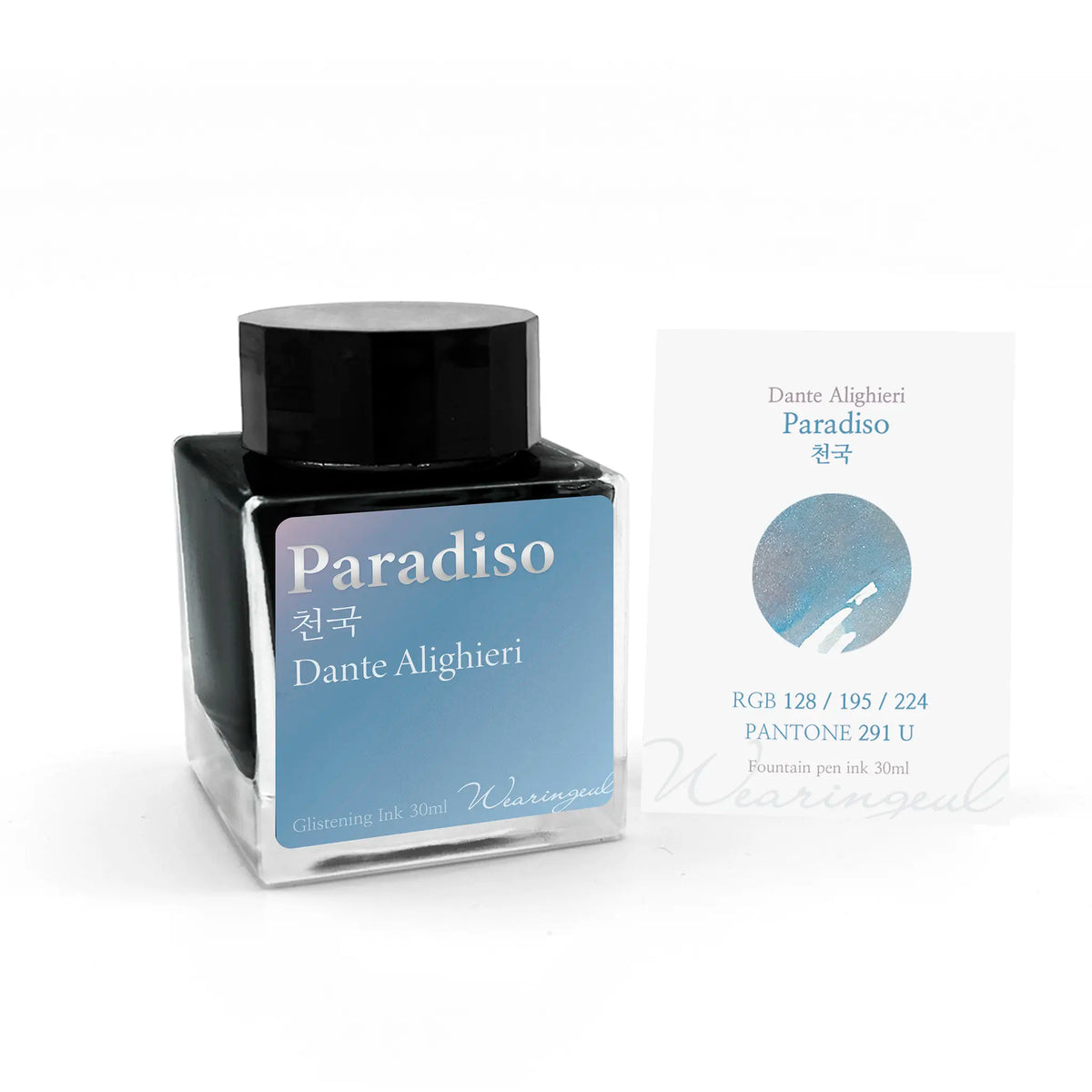 Wearingeul Paradiso by Dante Alighieri 30ml