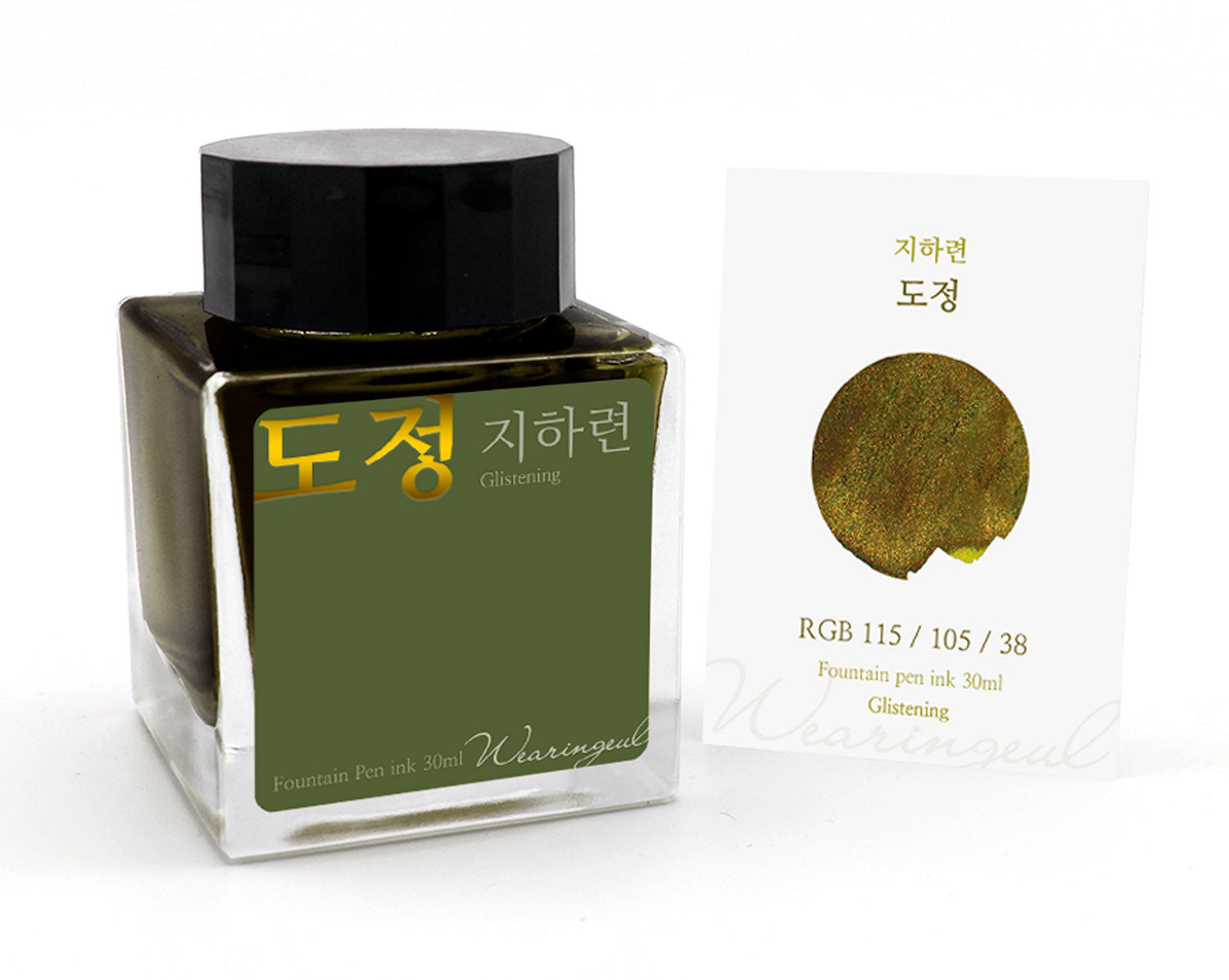 Wearingeul Korean Female Modern Writer - Path 30ml