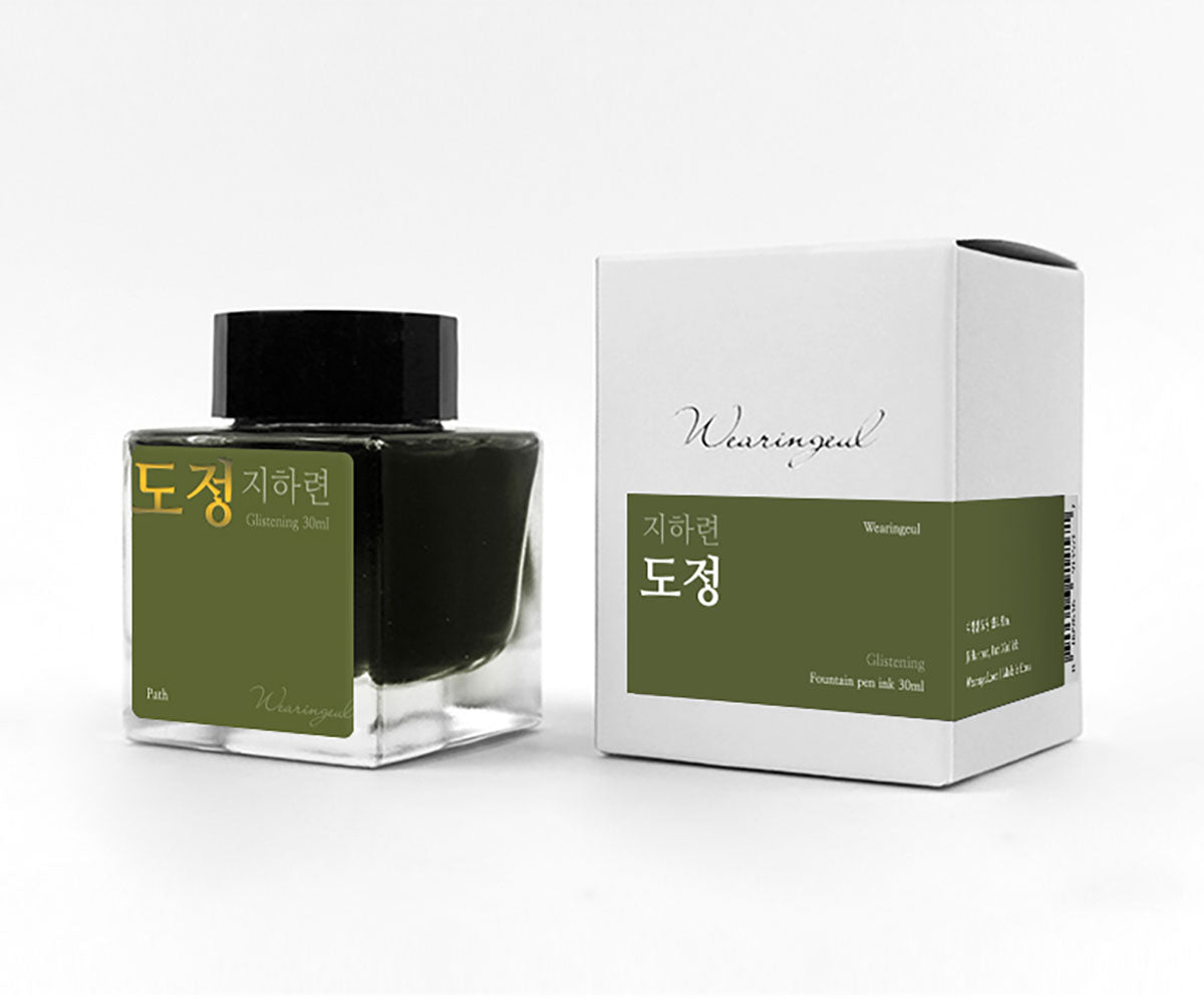 Wearingeul Korean Female Modern Writer - Path 30ml