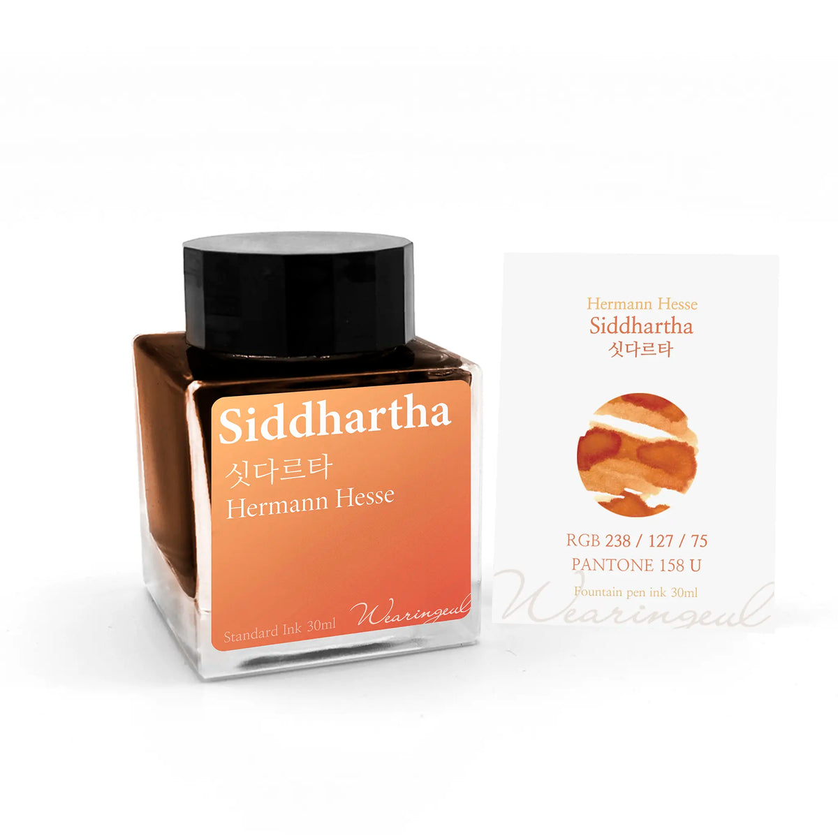 Wearingeul Siddhartha by Hermann Hesse 30ml