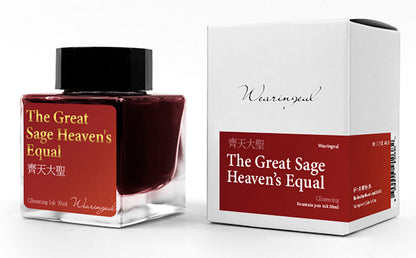 Wearingeul The Oldest Stories - The Great Sage Heaven's Equal 30ml