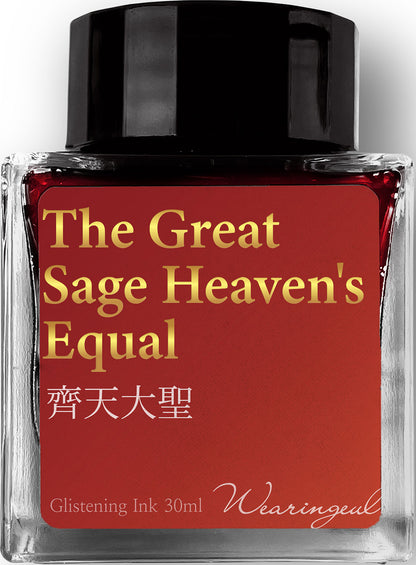Wearingeul The Oldest Stories - The Great Sage Heaven's Equal 30ml